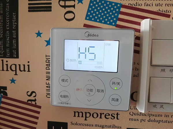 景泰美的空调维修